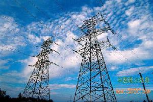 [中標信息]我單位中標2015年新增中央預算內(nèi)投資計劃農(nóng)村電網(wǎng)改造升級工程35kV-110kV設備材料采購招標水泥電桿